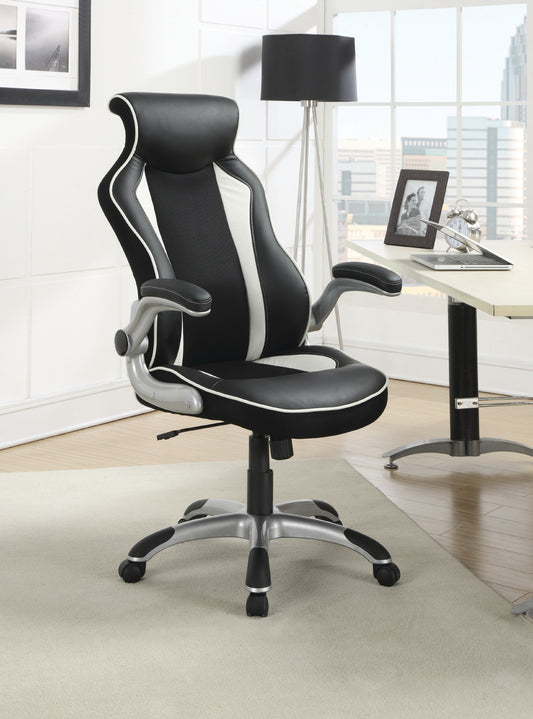 OF2156 - Office Chair