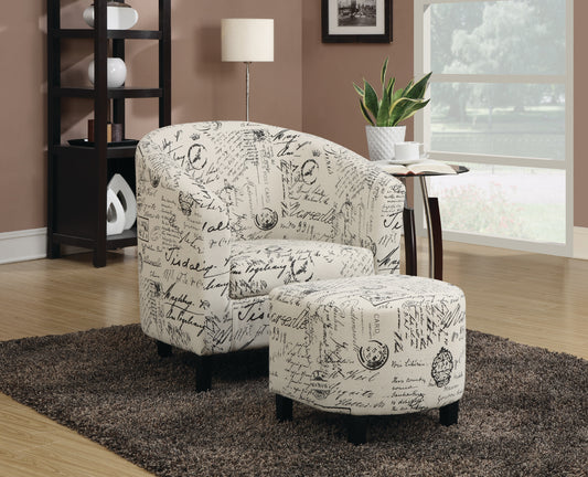 AC471 - Accent Chair with Ottoman